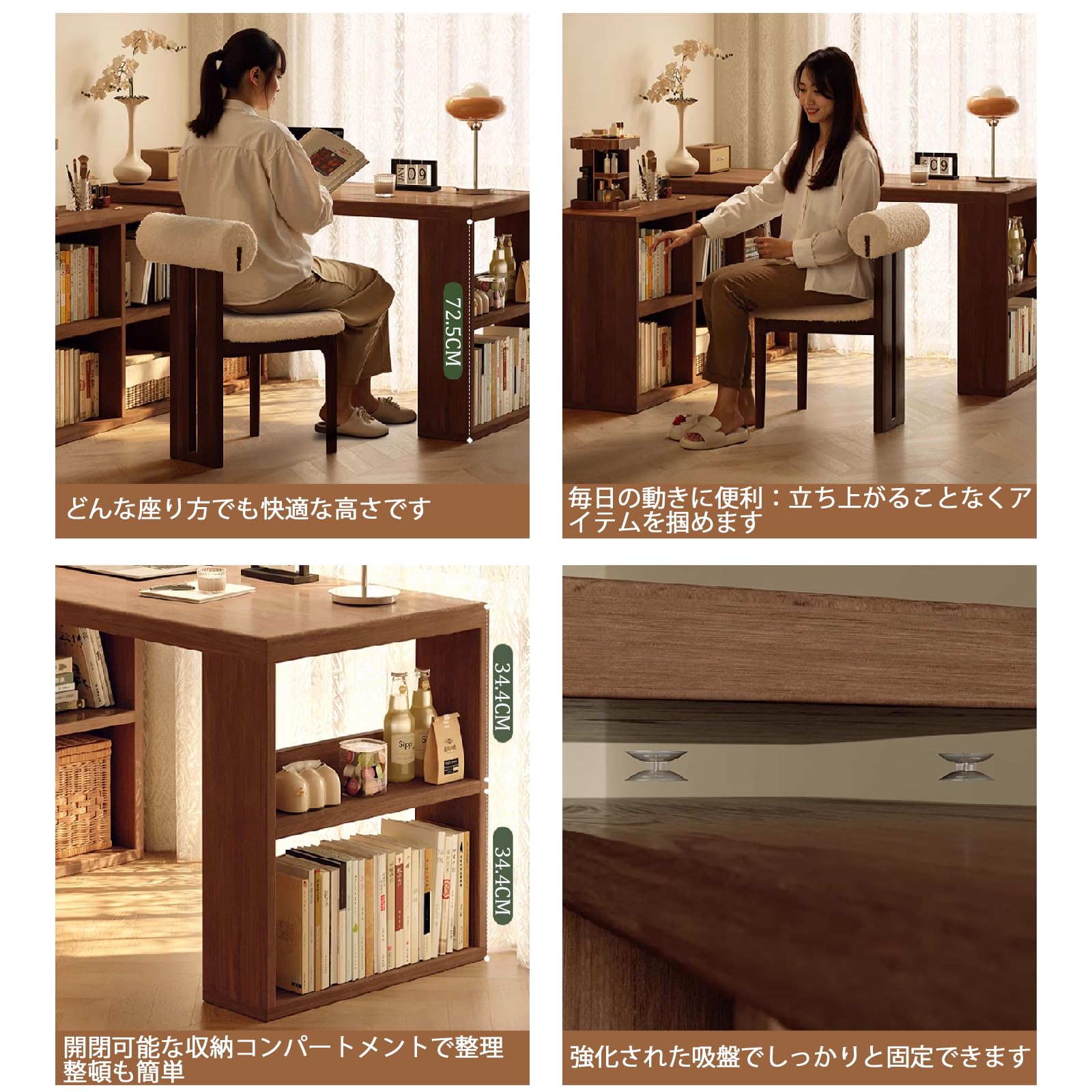 ウォルナット色 L字型パソコンデスク Amazon | L字デスク 収納付き パソコンデスク 作業机 本棚一体型 化粧